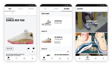 nike digital transformation examples